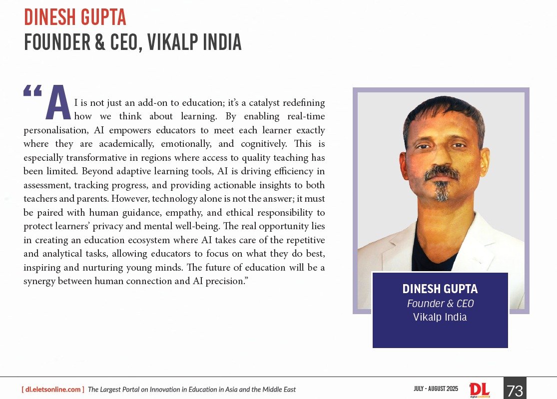 Vikalp in Media 17 AI with Vikalp